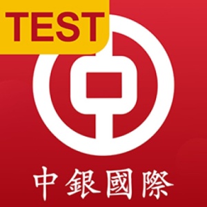 中银国际的圖標