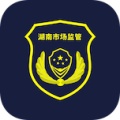 湖南省市场监督管理局 wechatShareImg