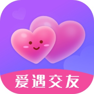 爱遇交友 icon