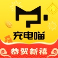充电喵的图标