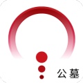 公墓系统 icon
