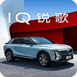 IQ锐歌 wechatShareImg