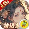 九州群将录 icon