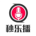 秒乐播ícono de