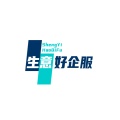 生意好企服ícono de