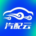 汽配云助手的图标