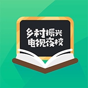 电视夜校 wechatShareImg