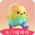 果冻向前跑-向厚赚的圖標