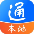 本地通 icon