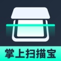 掌上扫描宝 wechatShareImg