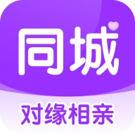 对缘同城 wechatShareImg
