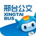 邢台公交 wechatShareImg