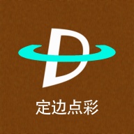 定边点彩 wechatShareImg