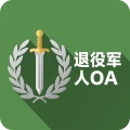 优通OA wechatShareImg