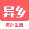 异乡 wechatShareImg