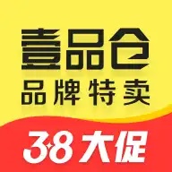 壹品仓 icon