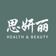 思妍丽 Pro wechatShareImg
