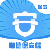 咖德保安端 wechatShareImg