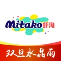 MITAKO虾淘 wechatShareImg