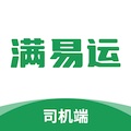 满易运司机 wechatShareImg