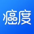 癌度 wechatShareImg