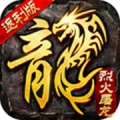 湖南公益 wechatShareImg