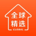 全球家精选的圖標