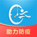 外勤助手的圖標