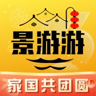 景游游的圖標