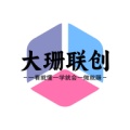 大珊联创的圖標