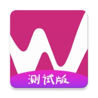 中舞网测试v5.7.8 wechatShareImg