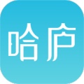哈庐 wechatShareImg