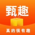 甄趣大玩家 wechatShareImg