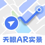 天眼AR实景导航 icon