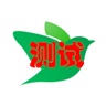 助英台-测试 wechatShareImg
