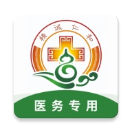 衡水市中医医院 wechatShareImg