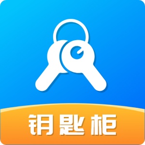 智能钥匙柜_online wechatShareImg