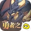 勇者之城ไอคอน