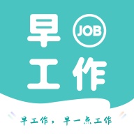 早工作 wechatShareImg