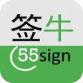 签牛电子合同的图标