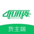 拼拼货货主端のアイコン