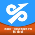 沈阳政务服务 wechatShareImg