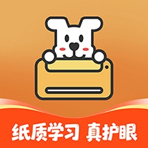 小白智慧打印ikona