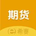 期货从业资格考试的圖標