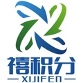 禧积分的圖標