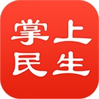 掌上民生 wechatShareImg