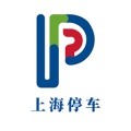 上海停车的圖標
