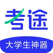考途 wechatShareImg