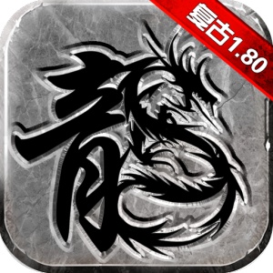 老黑精品复古 wechatShareImg