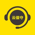 云值守 icon
